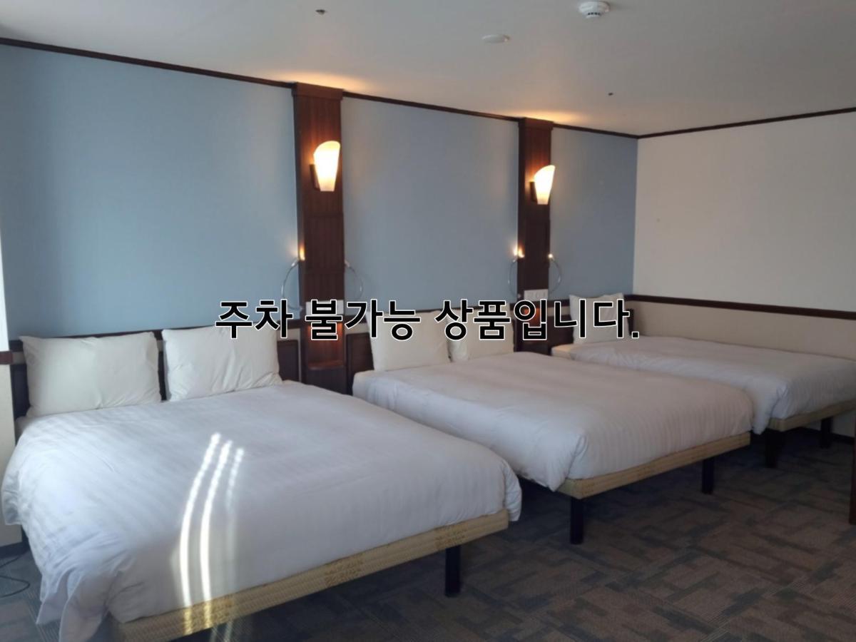 Toyoko Inn Busan Haeundae 2 מראה חיצוני תמונה