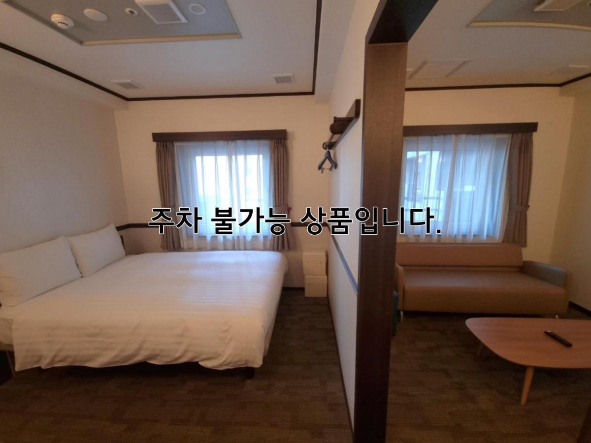 Toyoko Inn Busan Haeundae 2 מראה חיצוני תמונה