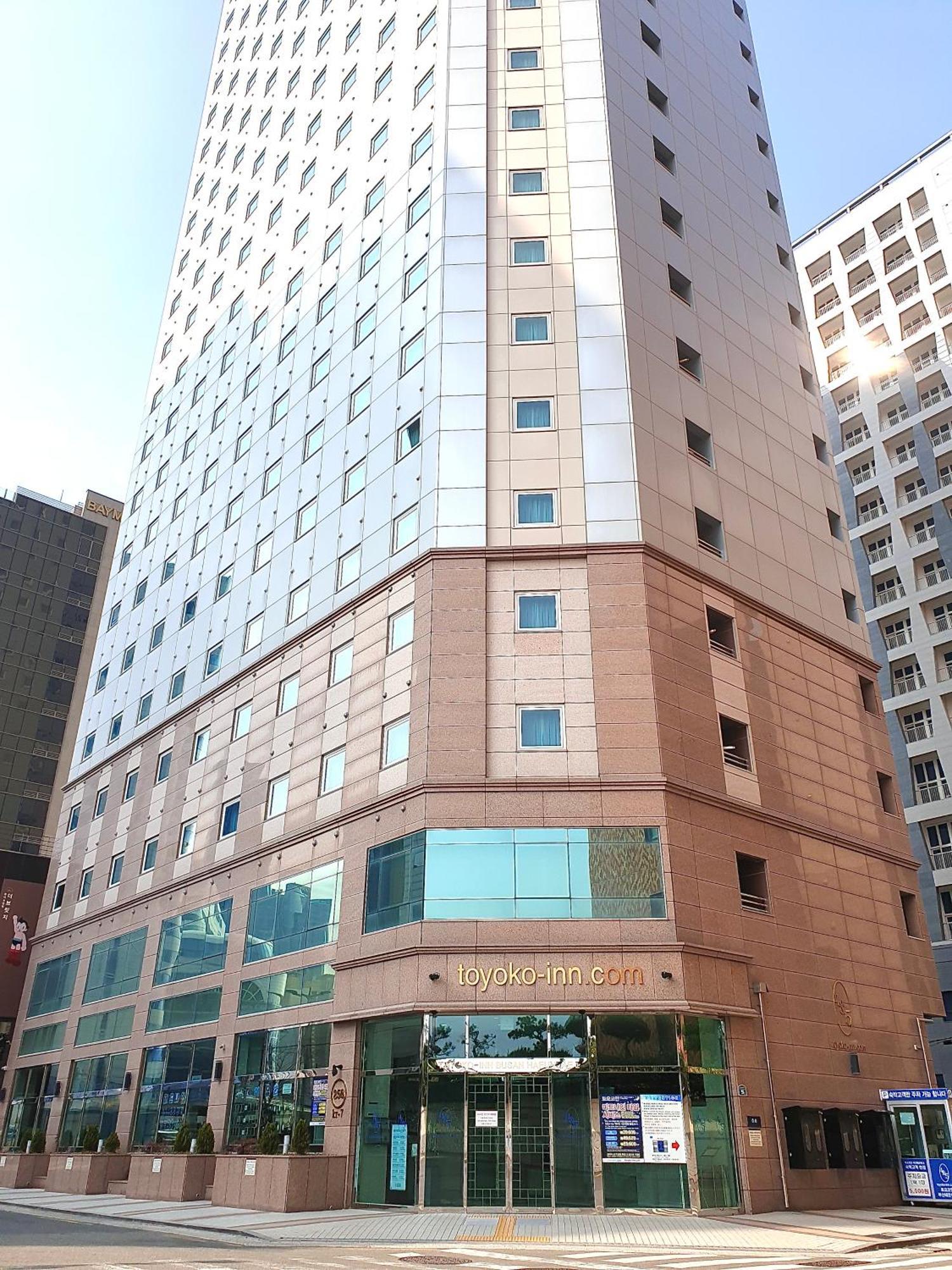 Toyoko Inn Busan Haeundae 2 מראה חיצוני תמונה